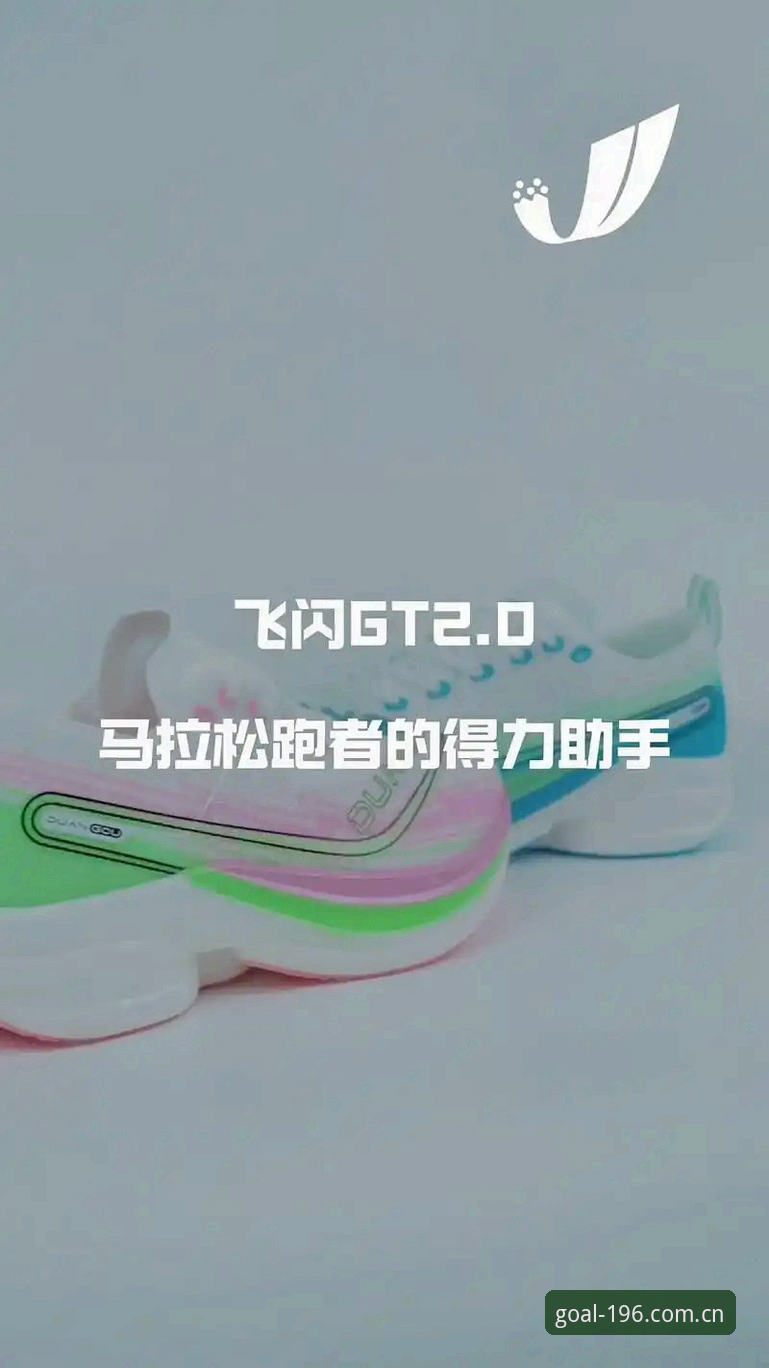 196体育苹果下载安装教程：手把手教你快速上手v2.0.3版本